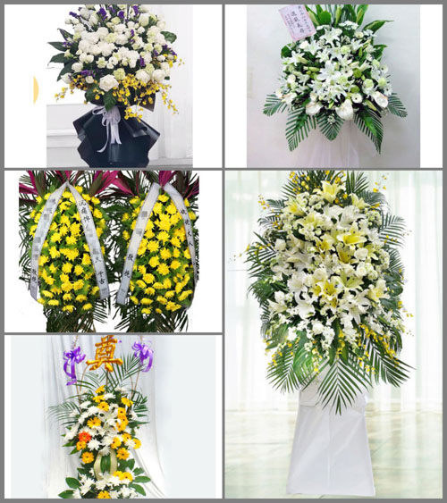 福建莆田仙游县钟山镇南兴村白事花篮预定