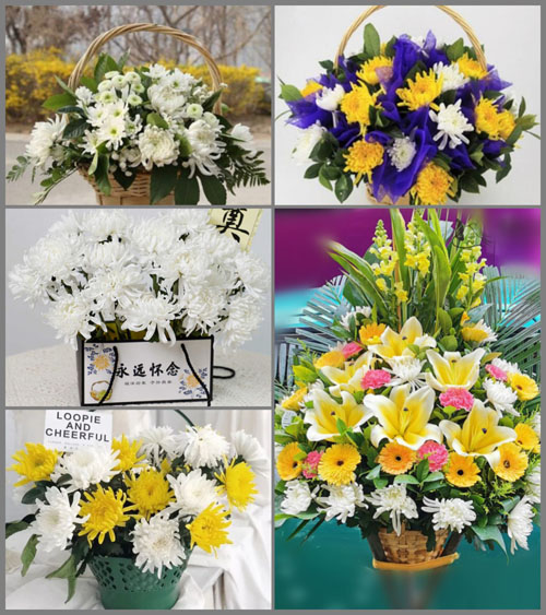 福建莆田仙游县钟山镇南兴村白事提篮配送